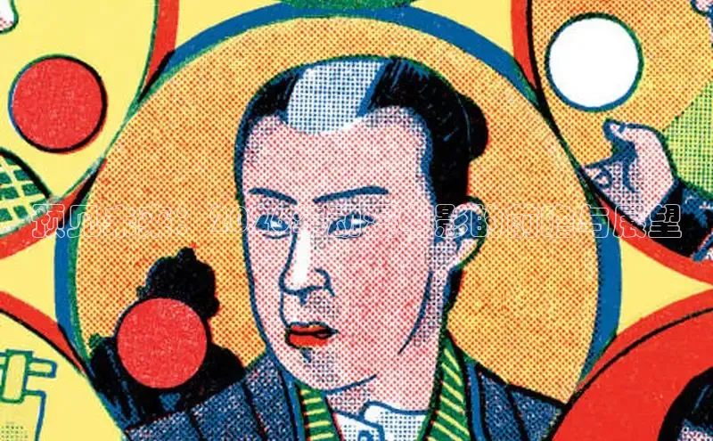 yy漫画首页登录入口页面
