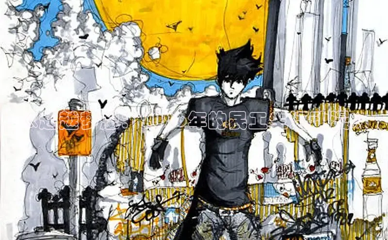 yy漫画下拉式漫画百度